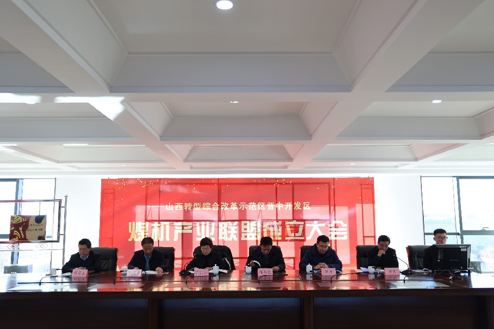 微信图片_20251219094339_474_180.jpg