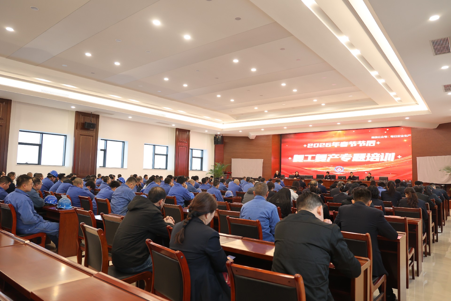 微信图片_20260227102141_639_180.jpg